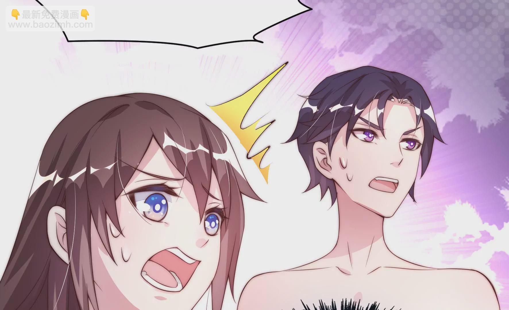 第5话 浴室大危机(1/2)-第7话