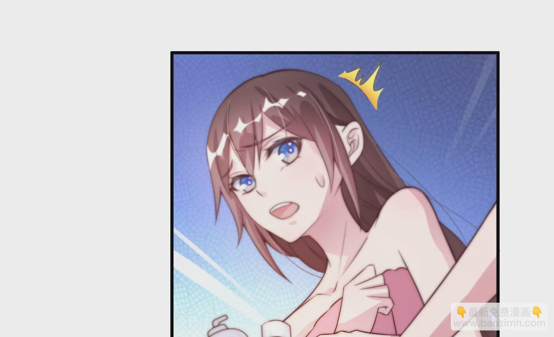 第5话 浴室大危机(1/2)-第7话