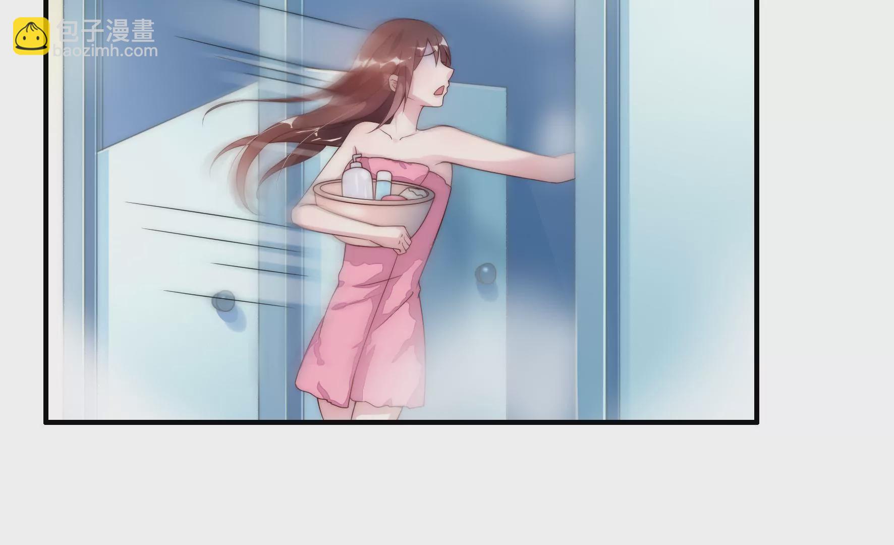 第5话 浴室大危机(1/2)-第7话