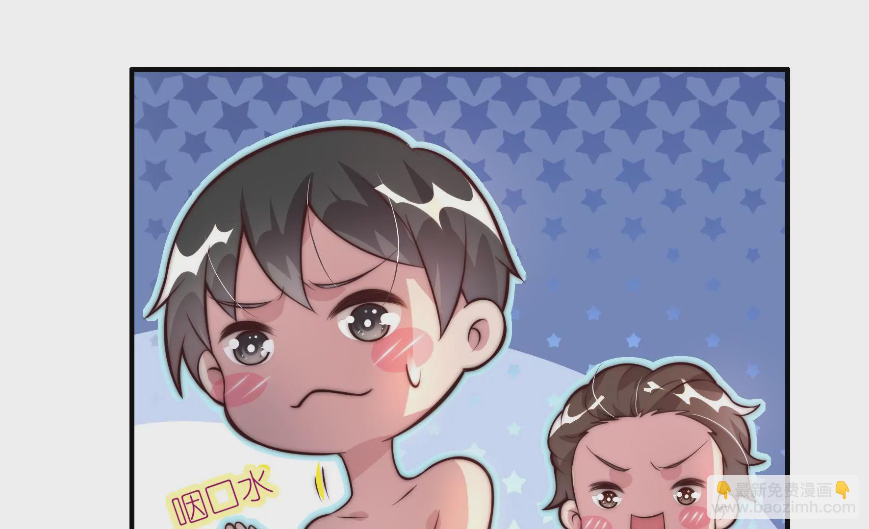 第5话 浴室大危机(1/2)-第7话