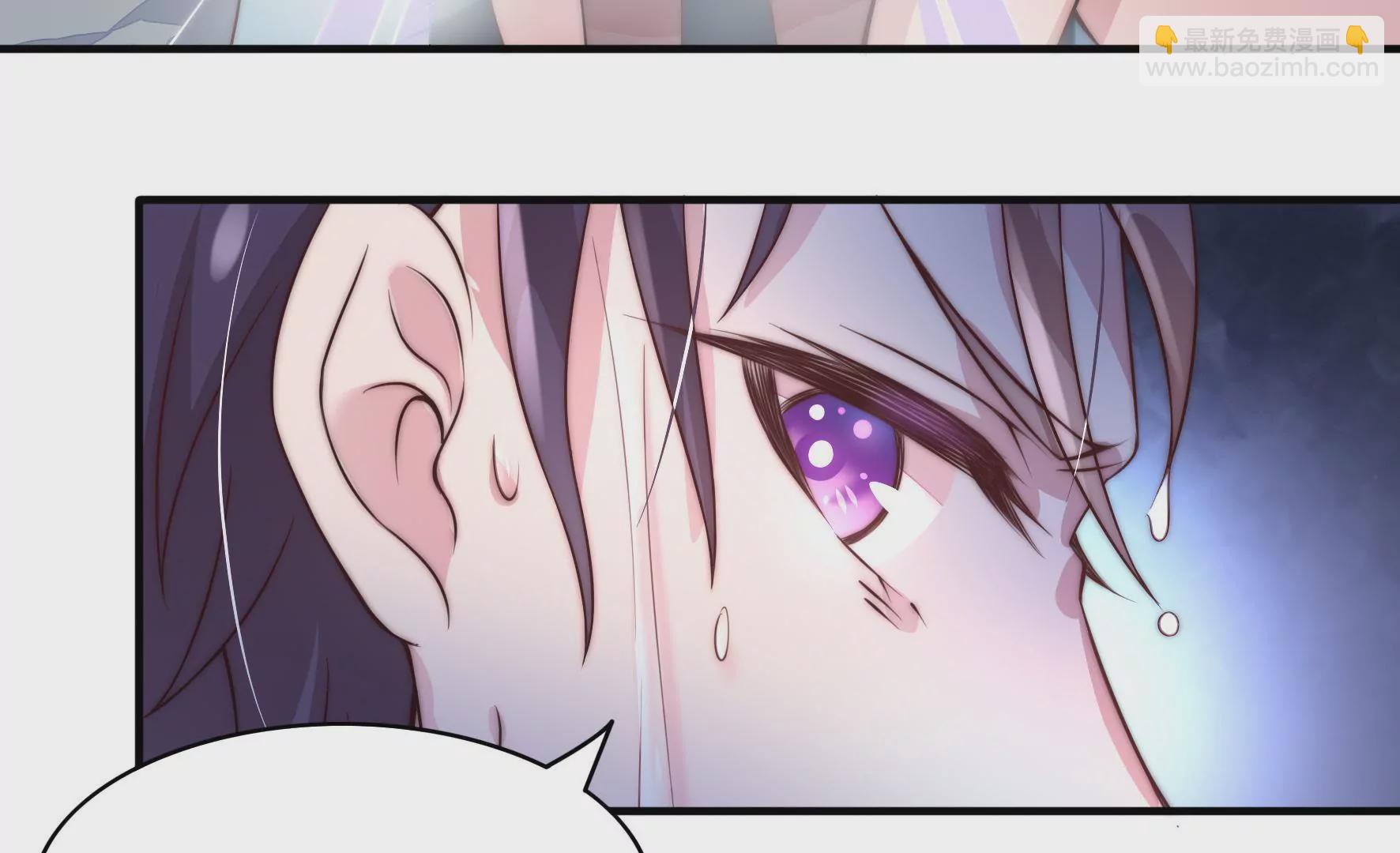 第5话 浴室大危机(1/2)-第7话