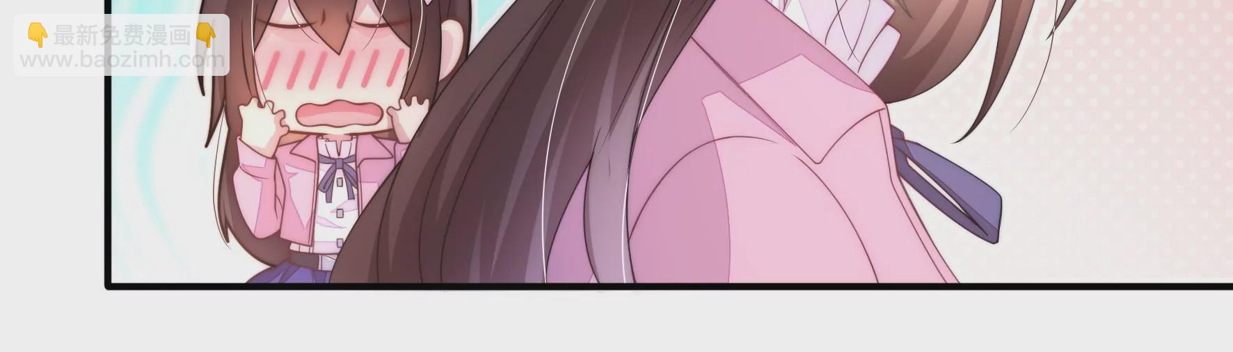 第59话 要肯定自己(1/2)-第61话