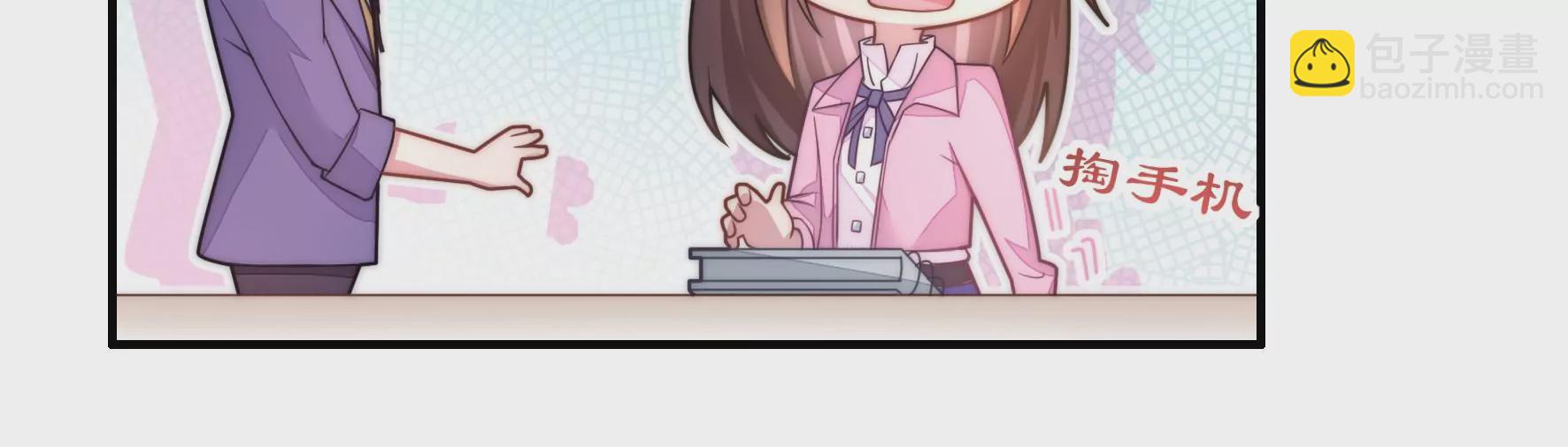 第59话 要肯定自己(1/2)-第61话