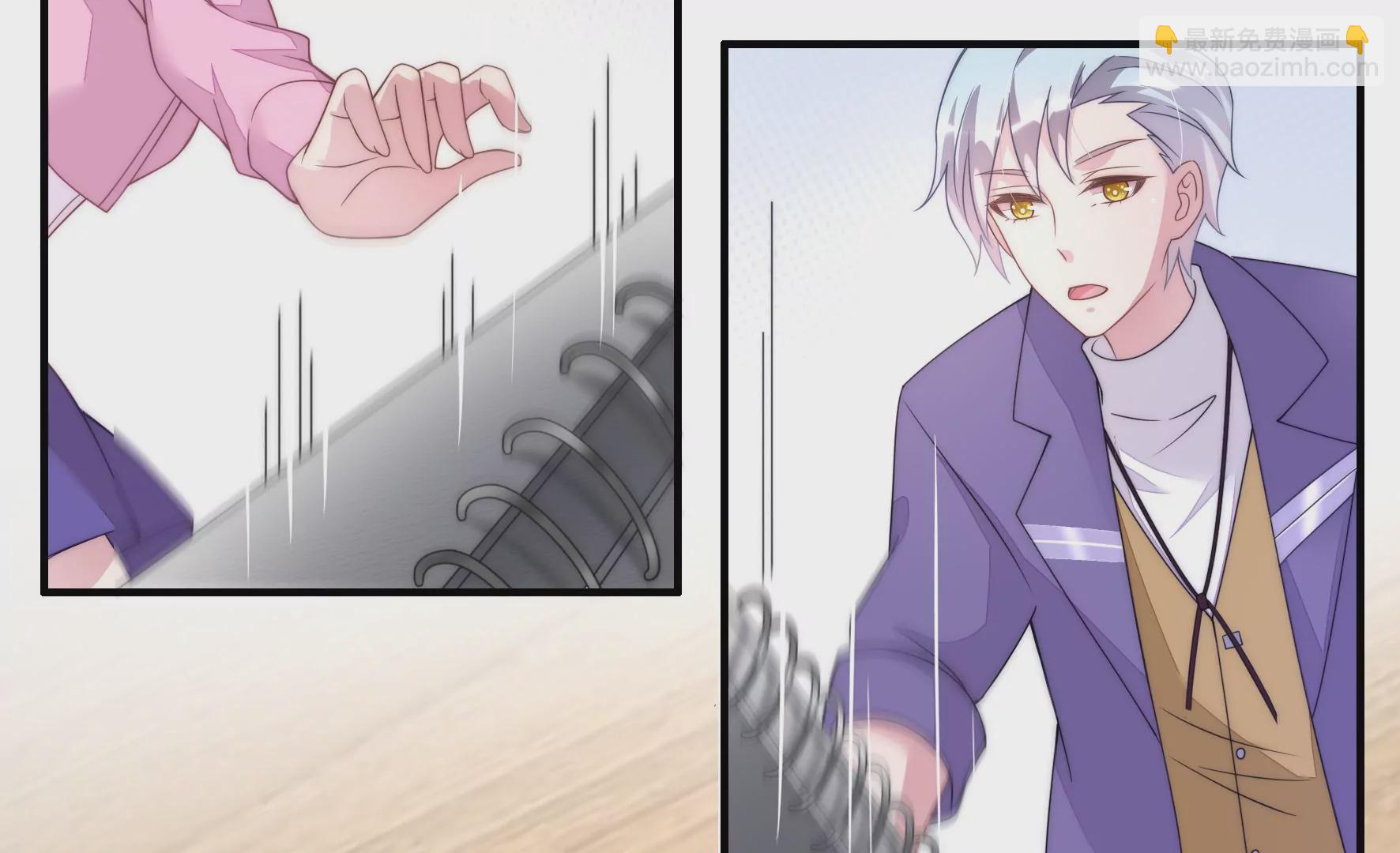 第59话 要肯定自己(1/2)-第61话