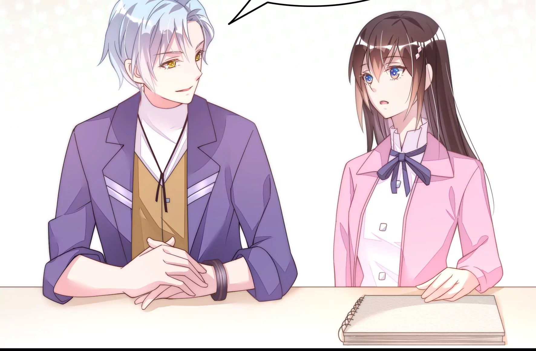 第59话 要肯定自己(1/2)-第61话