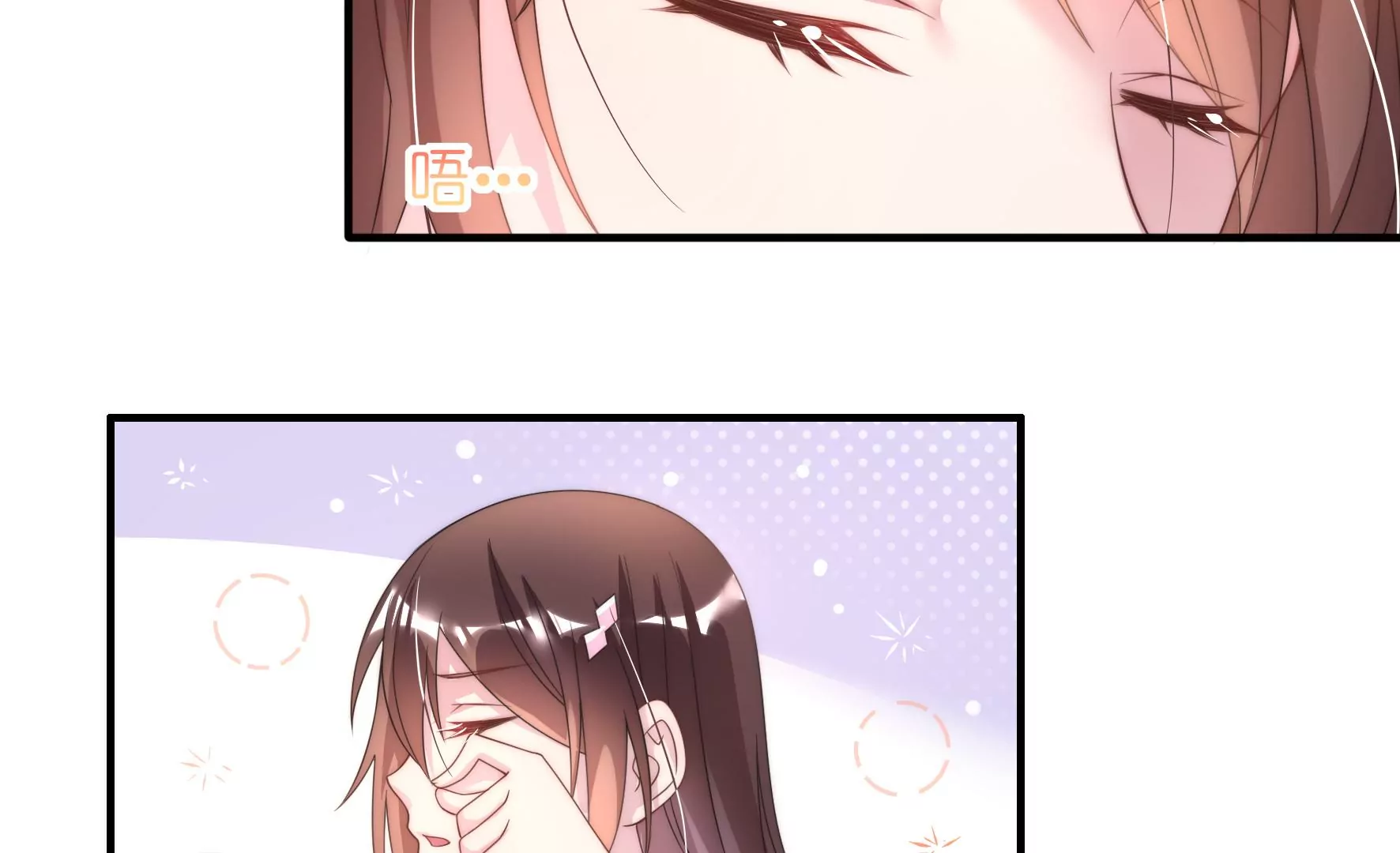 第59话 要肯定自己(1/2)-第61话