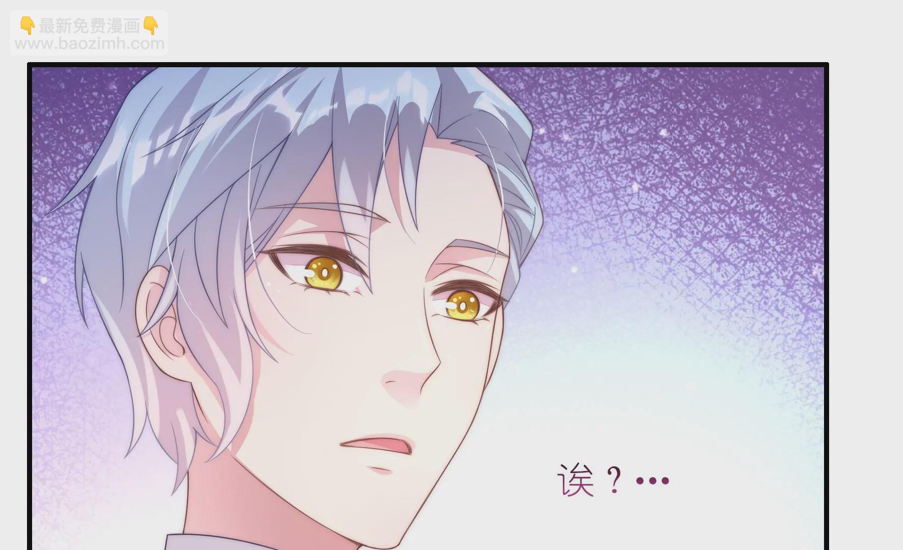 第61话 我没有这么好(1/2)-第63话