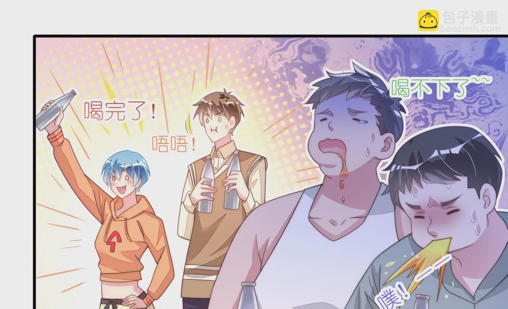 第63话 云光的打算(1/2)-第65话