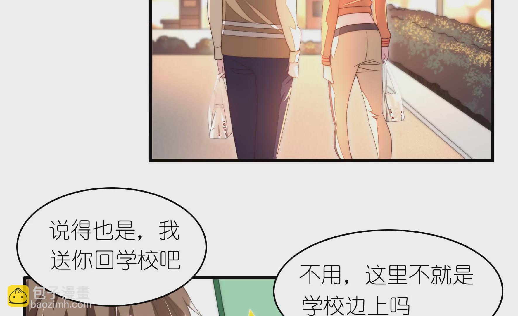 第63话 云光的打算(1/2)-第65话