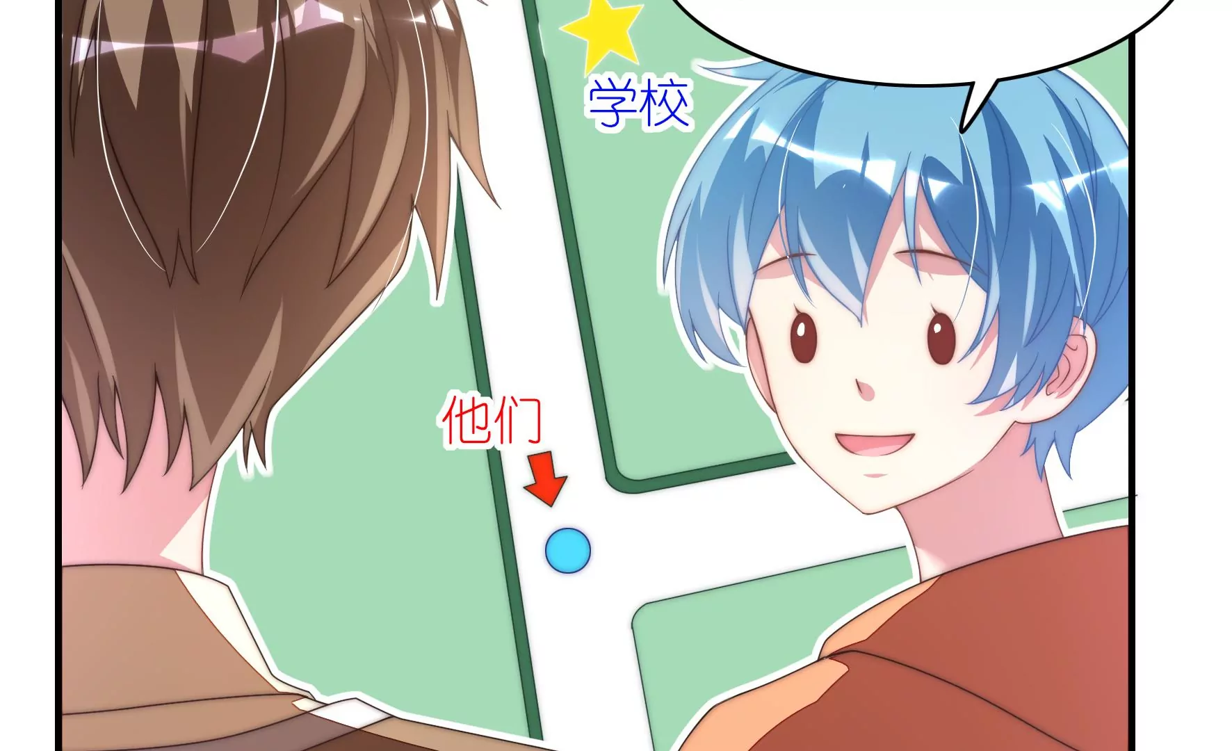 第63话 云光的打算(1/2)-第65话