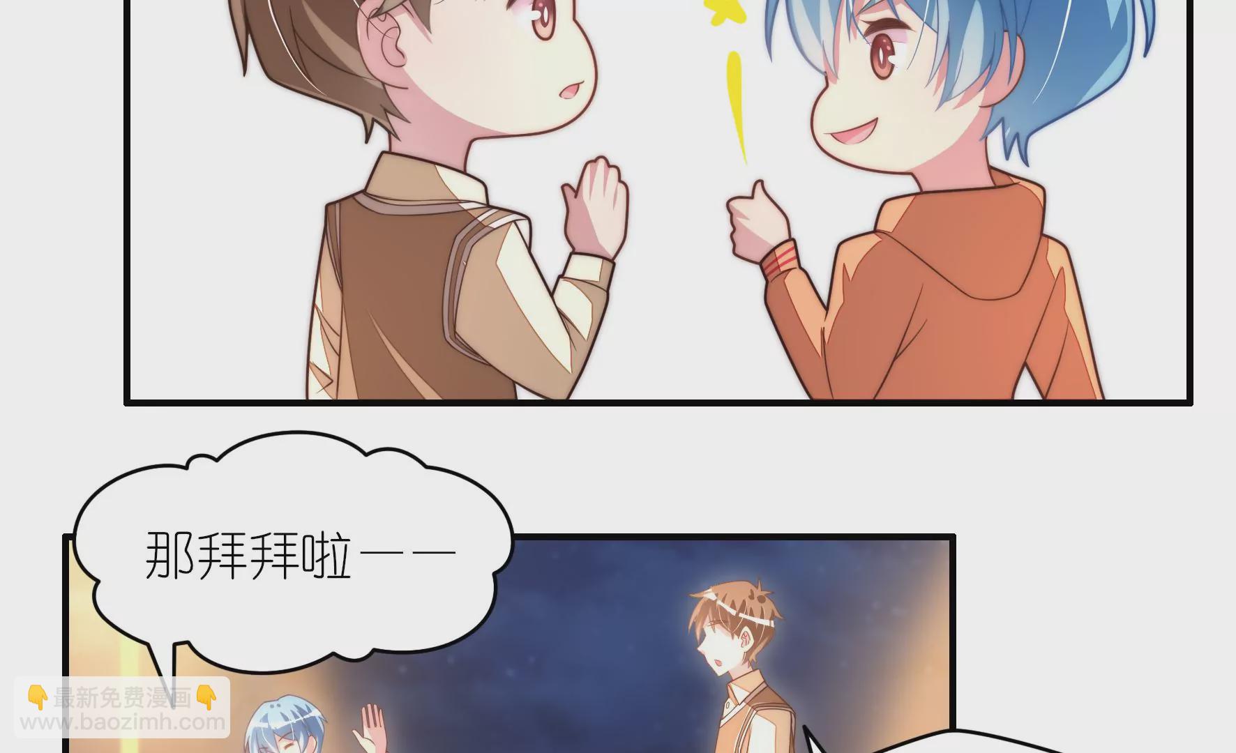 第63话 云光的打算(1/2)-第65话