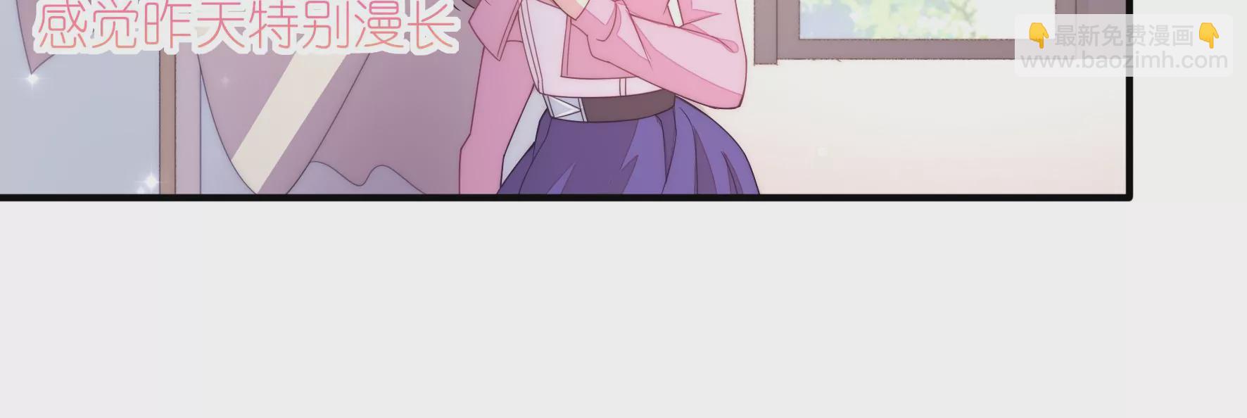 第63话 云光的打算(1/2)-第65话