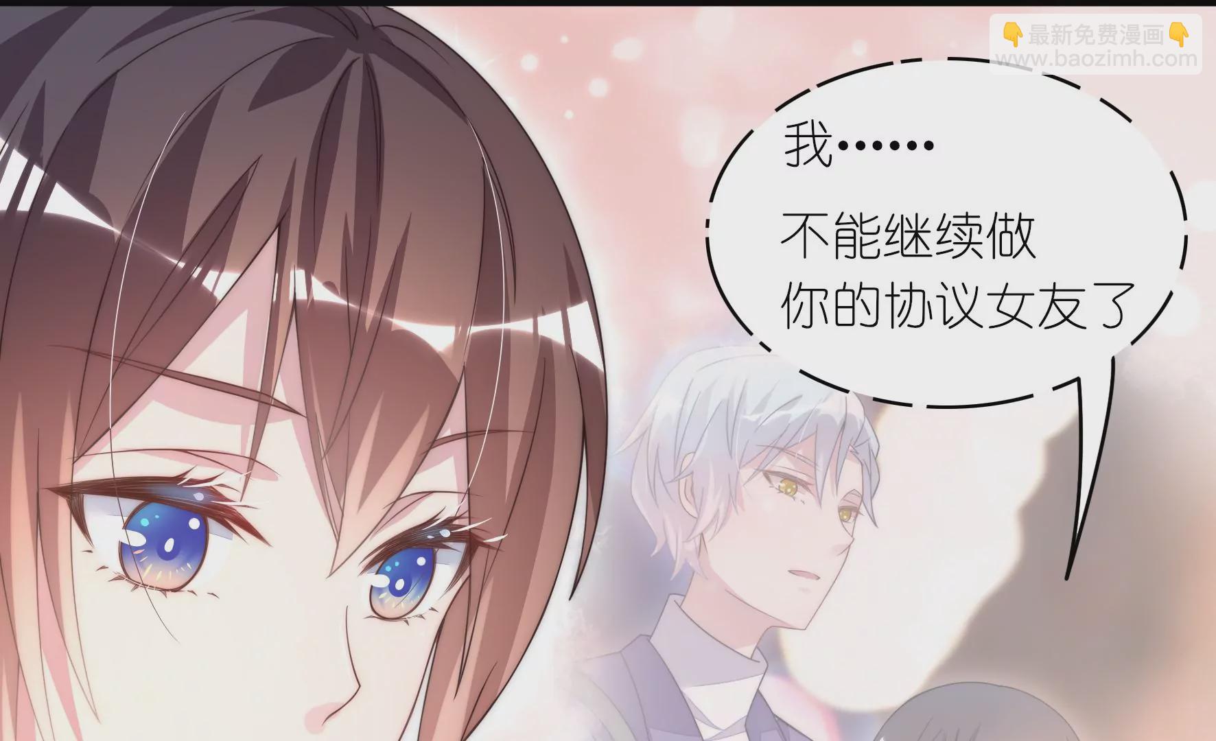 第63话 云光的打算(1/2)-第65话