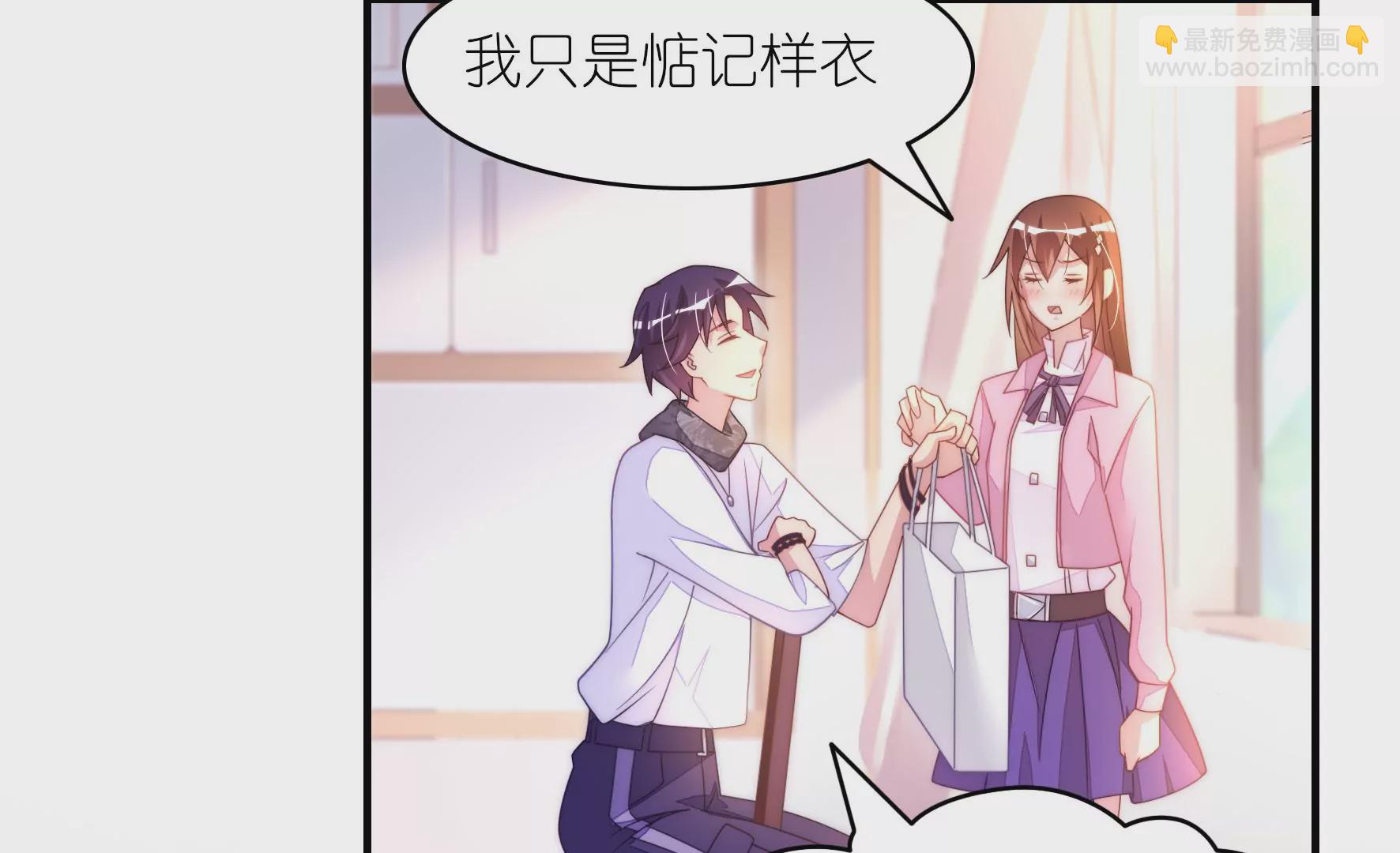 第63话 云光的打算(1/2)-第65话