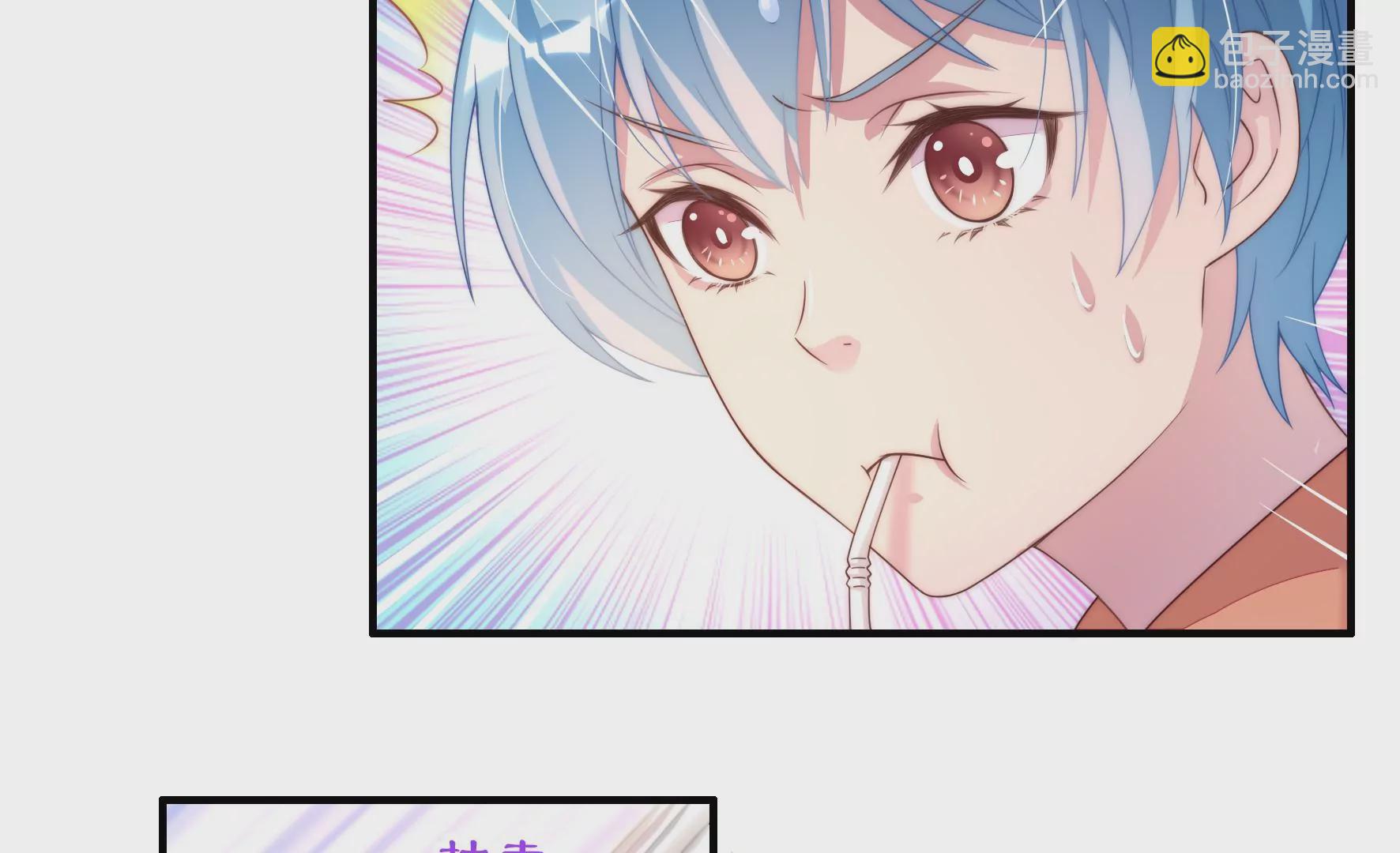 第63话 云光的打算(1/2)-第65话