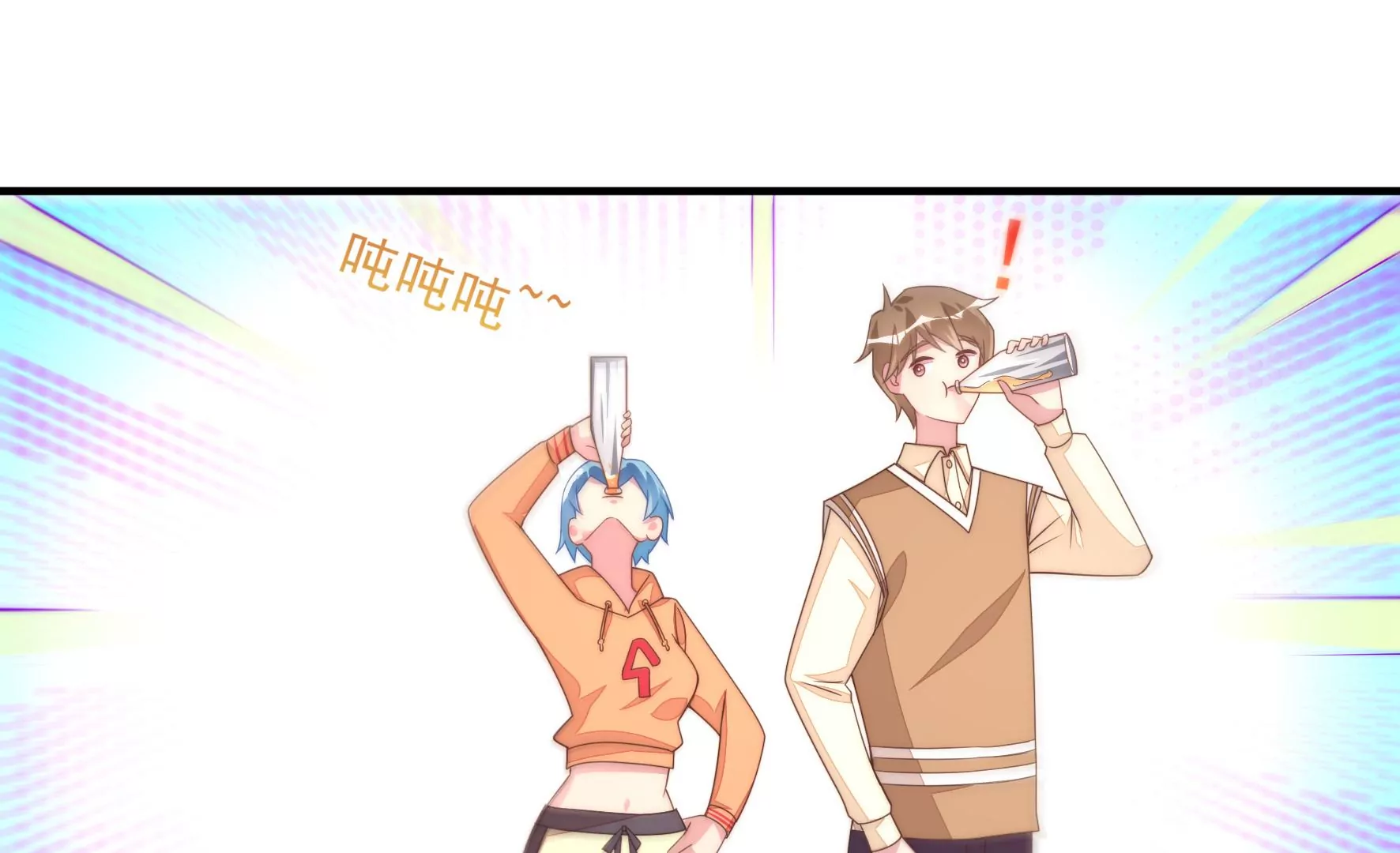 第63话 云光的打算(1/2)-第65话