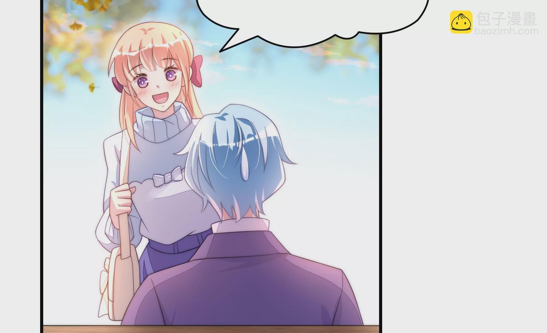 第65话 羽风的狼狈(1/2)-第67话