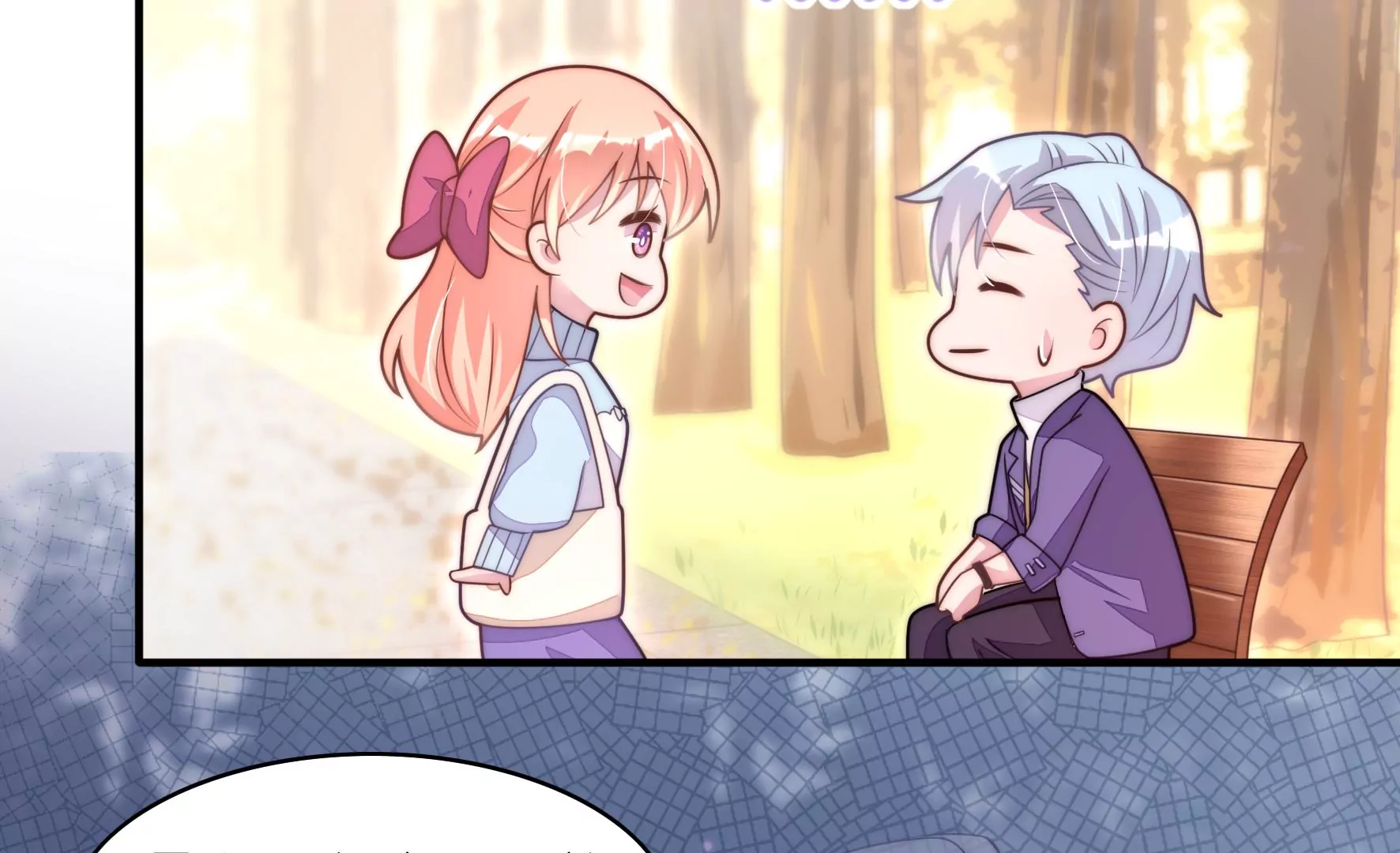 第65话 羽风的狼狈(1/2)-第67话