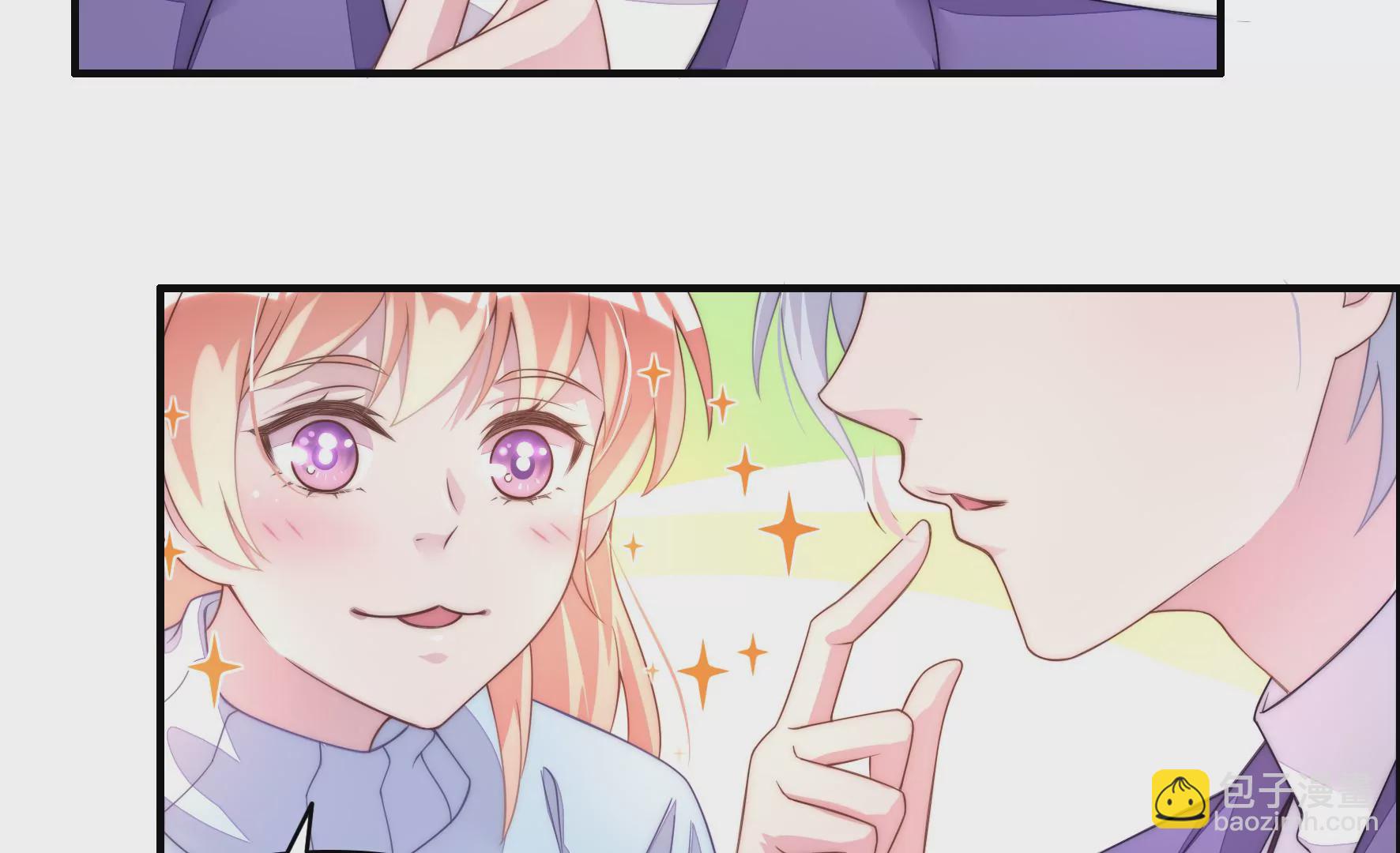 第65话 羽风的狼狈(1/2)-第67话