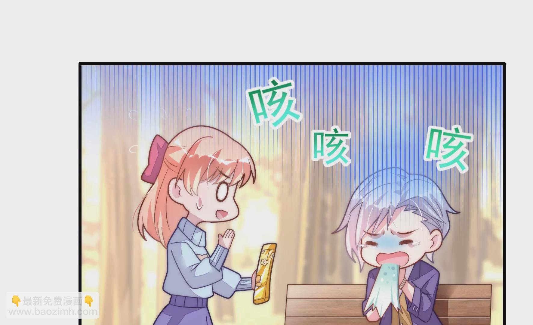 第65话 羽风的狼狈(1/2)-第67话