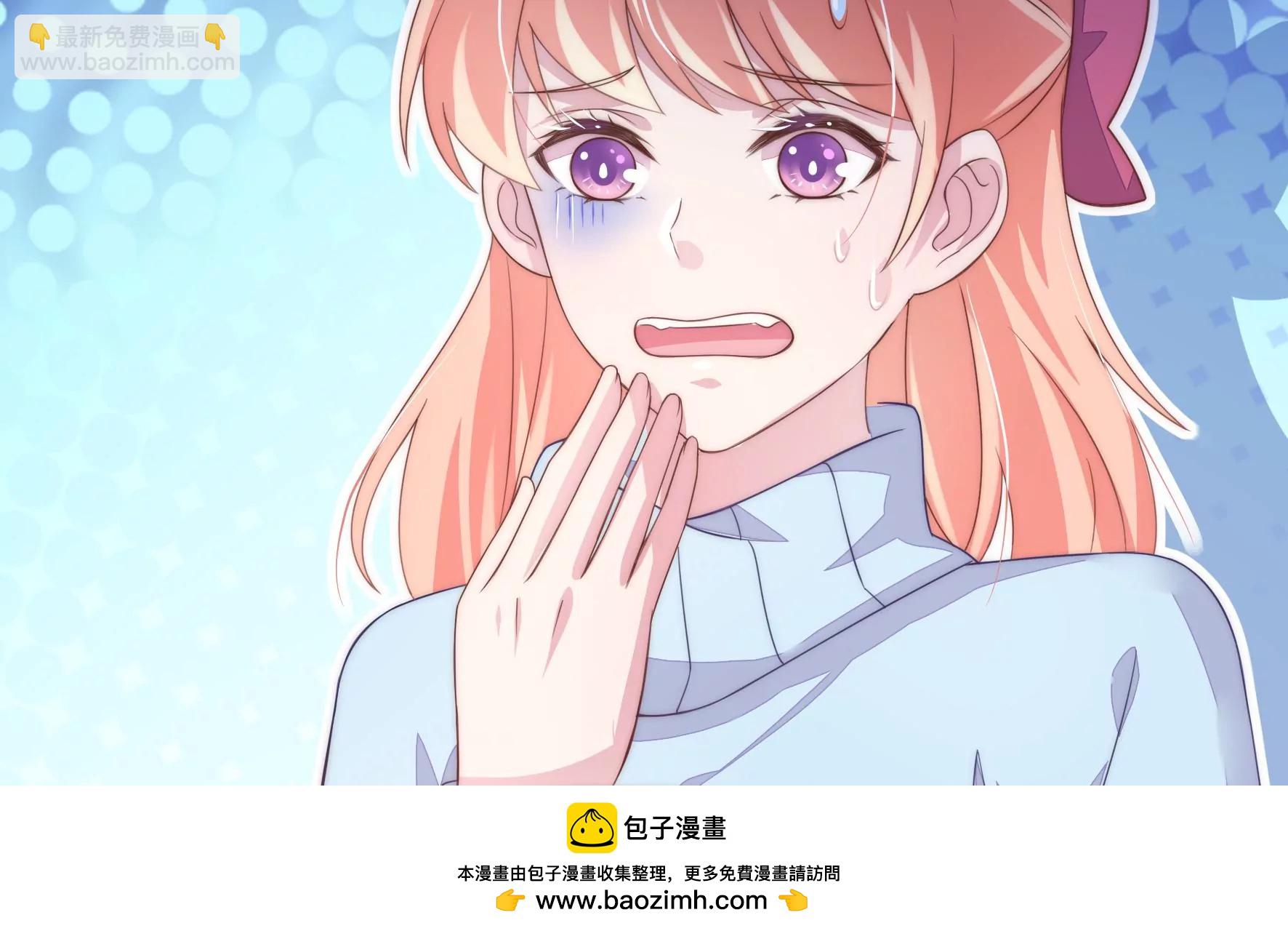 第65话 羽风的狼狈(1/2)-第67话