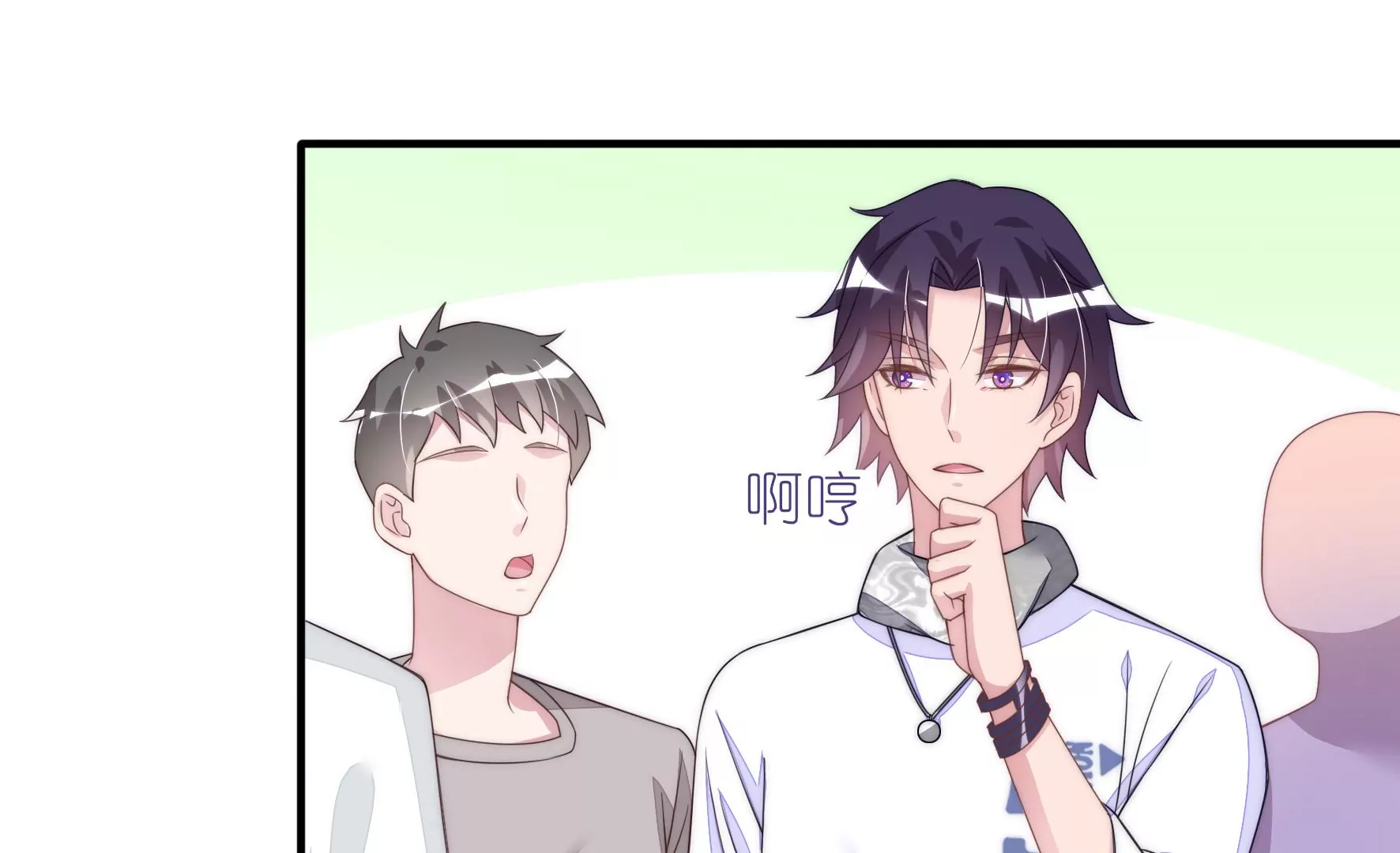 第67话 针锋相对的量尺寸(1/2)-第69话