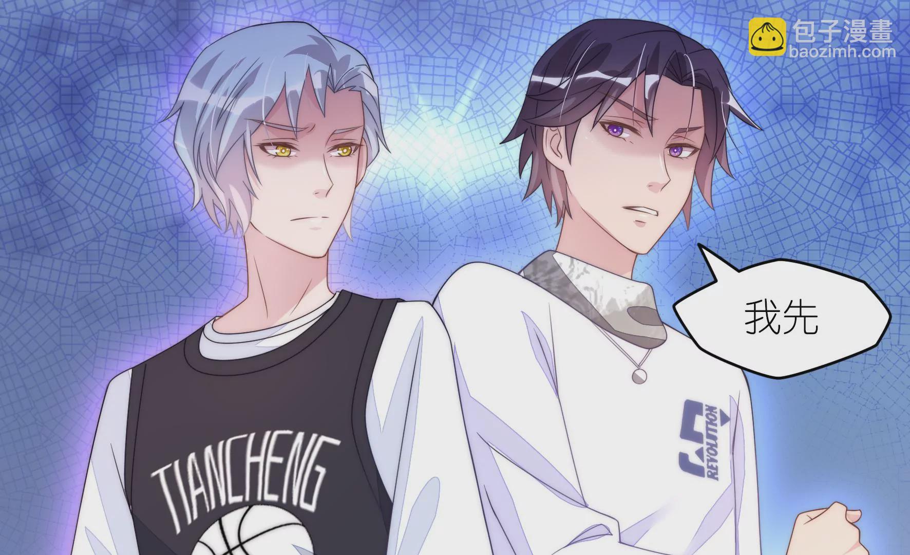 第67话 针锋相对的量尺寸(1/2)-第69话