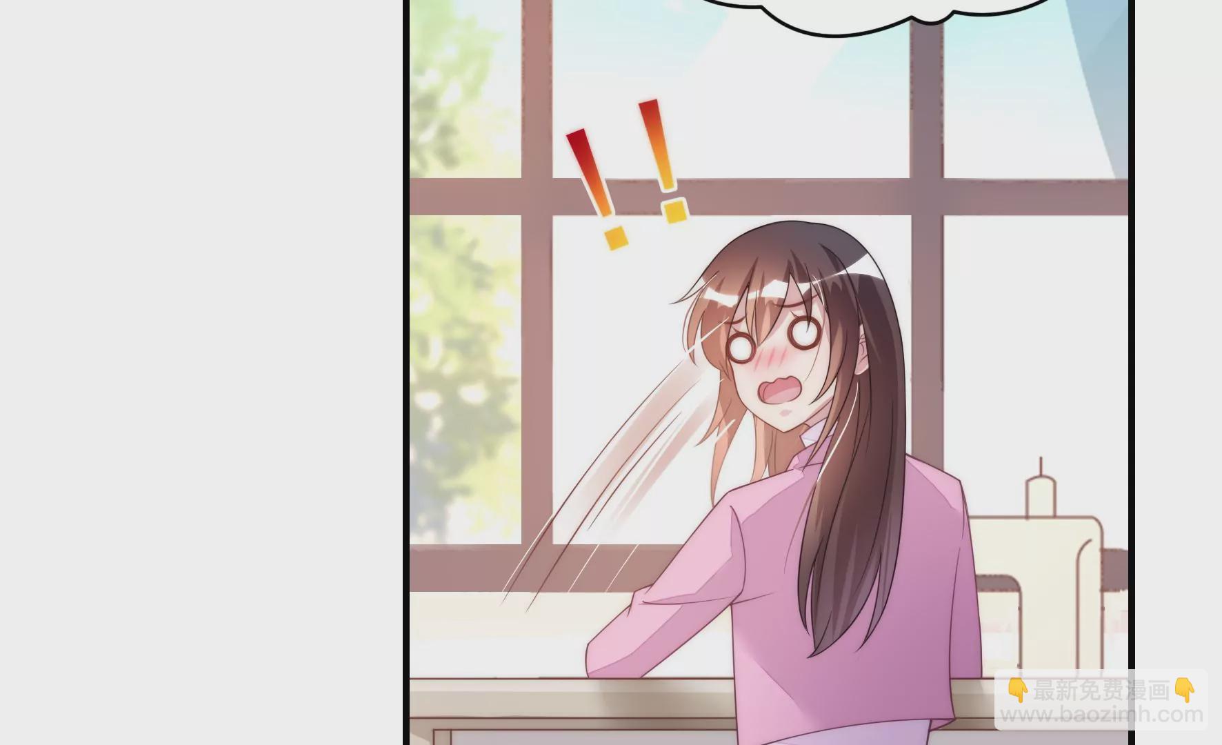 第69话 还人情的正确方式(1/2)-第71话