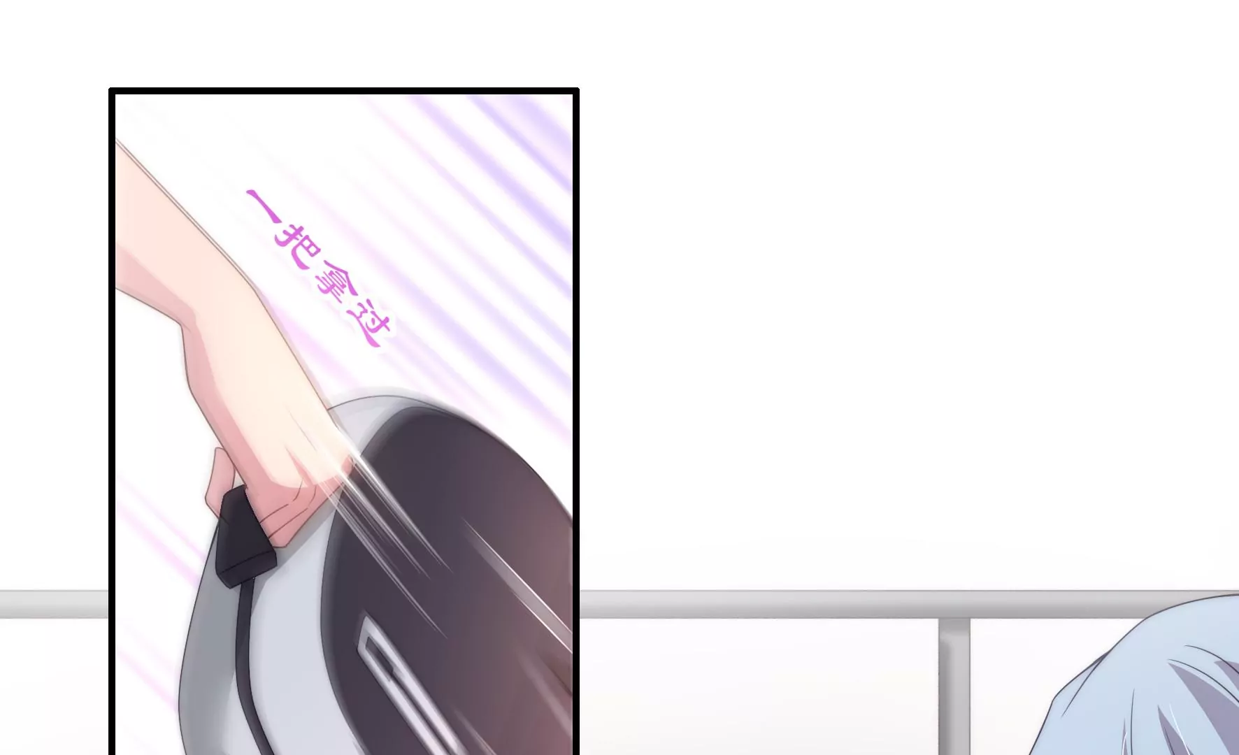 第71话 寓意隐患与宿舍私话(1/2)-第73话