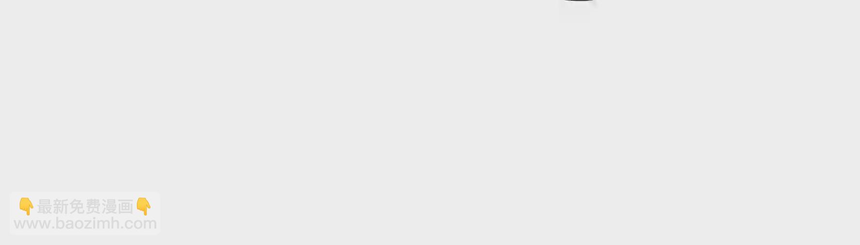 第71话 寓意隐患与宿舍私话(1/2)-第73话