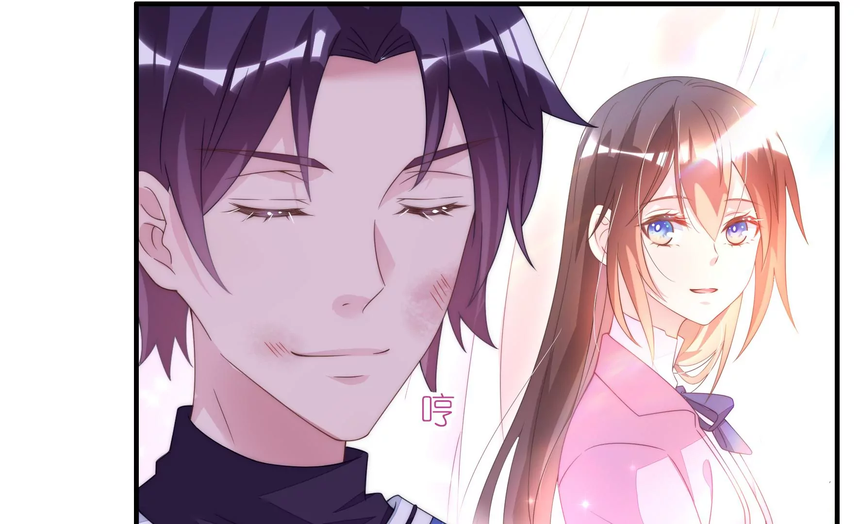 第77话 公平竞争-第79话