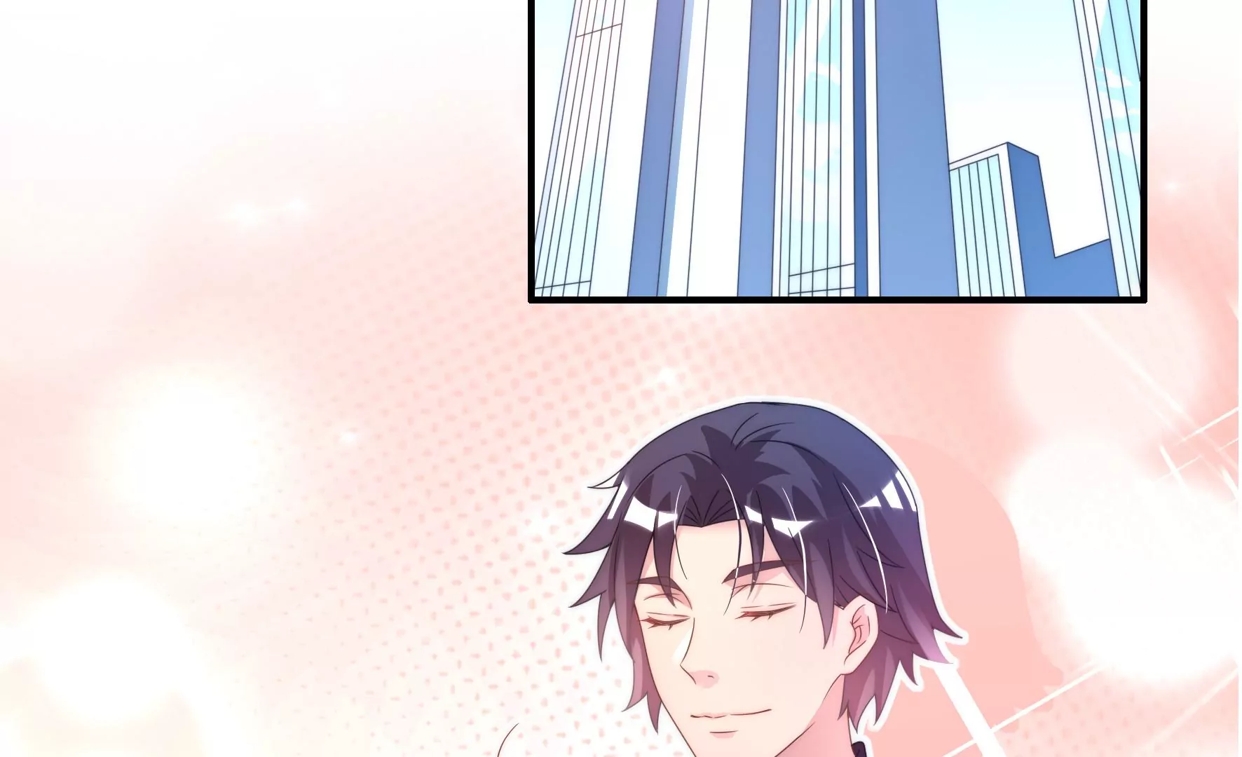 第79话 不速之客(1/2)-第81话