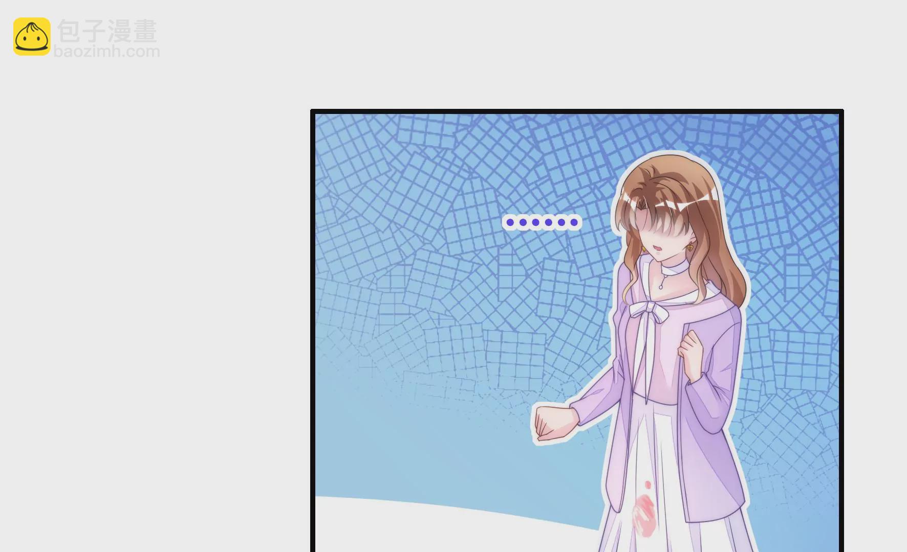 第79话 不速之客(1/2)-第81话