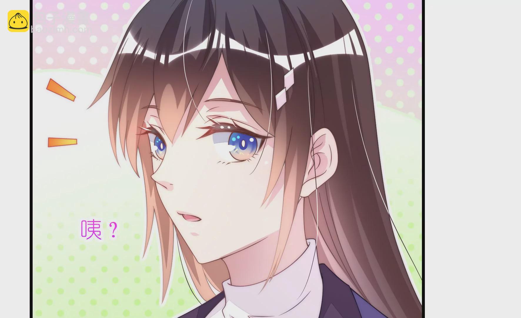 第79话 不速之客(1/2)-第81话