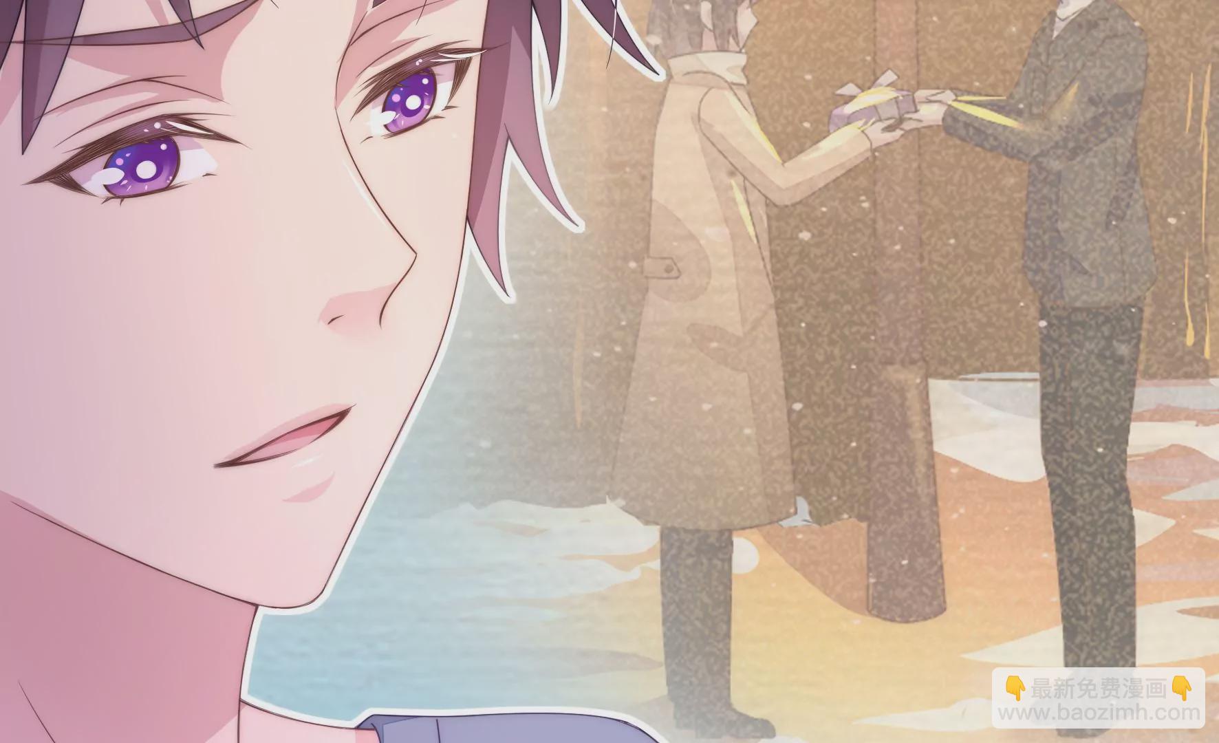 第81话 落下的礼物(1/2)-第83话