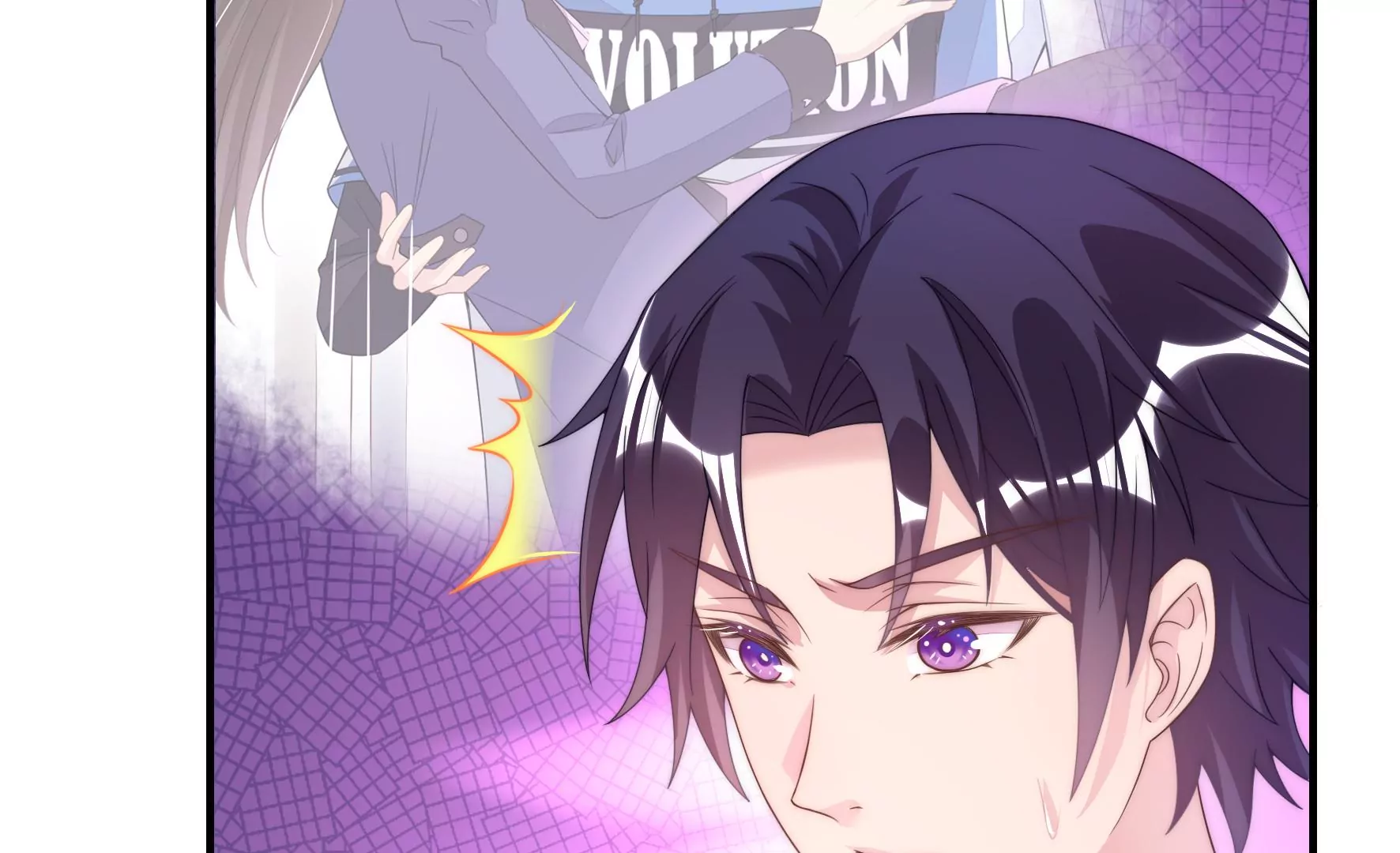 第81话 落下的礼物(1/2)-第83话