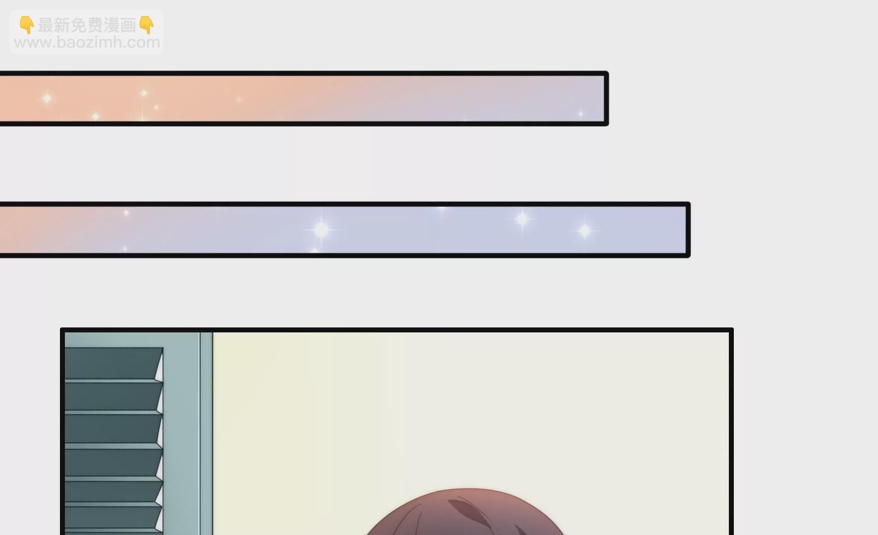 第81话 落下的礼物(1/2)-第83话