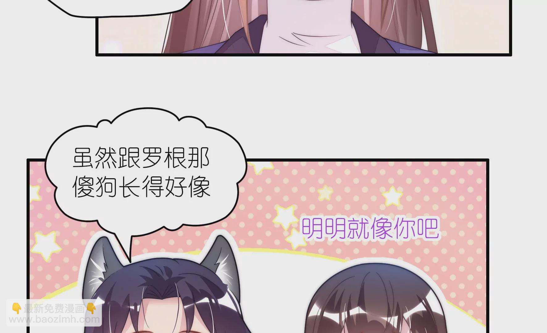 第83话 噩梦再现(1/2)-第85话