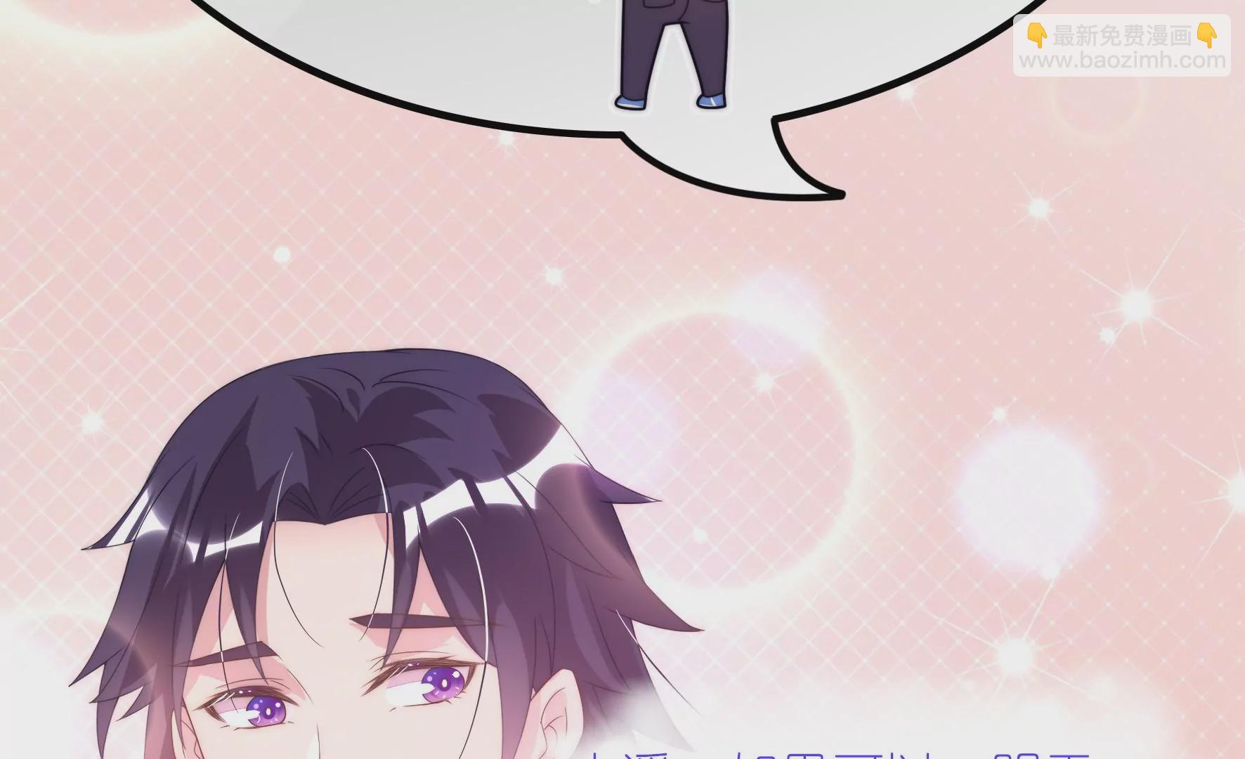 第83话 噩梦再现(1/2)-第85话