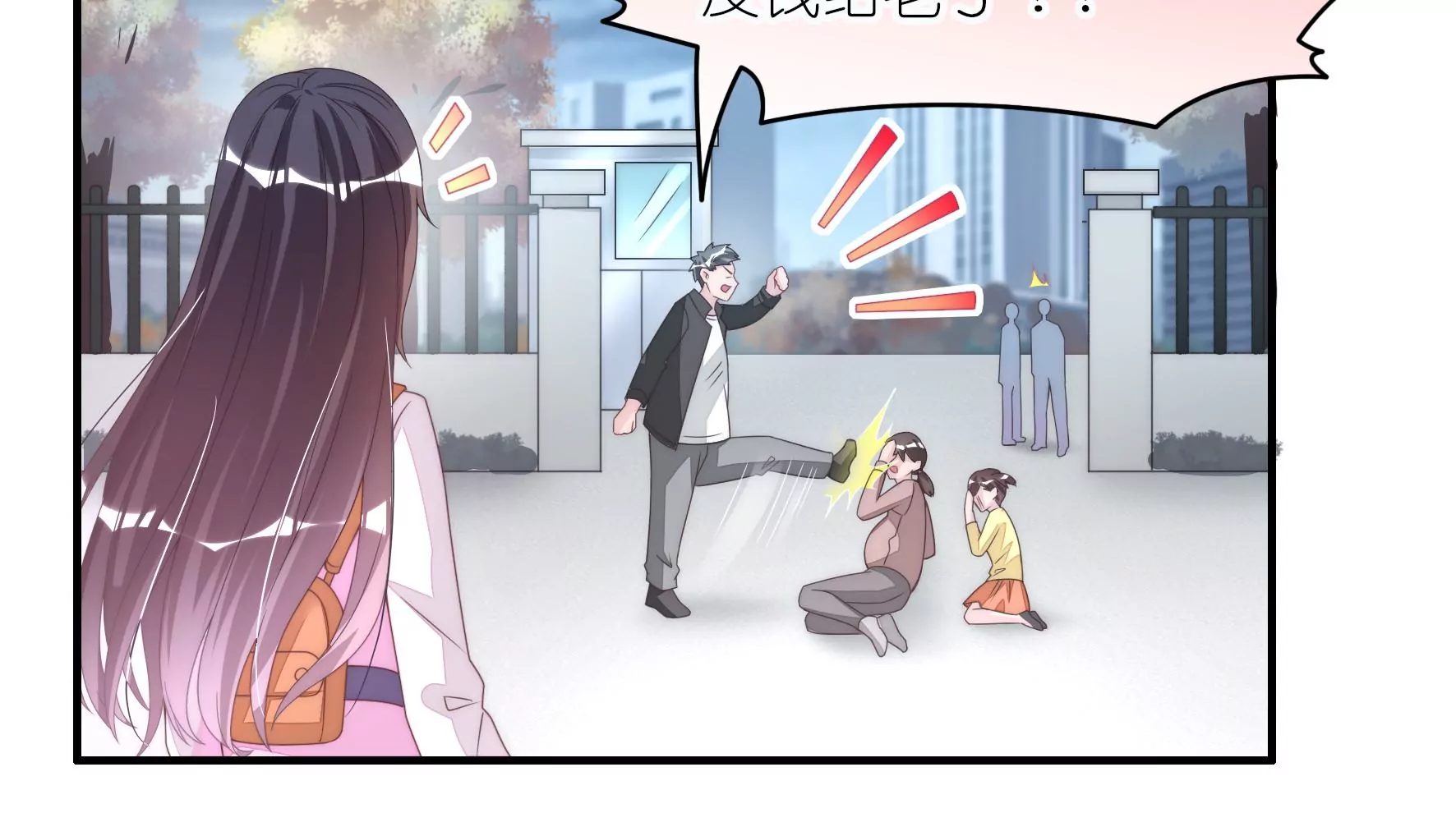 第83话 噩梦再现(1/2)-第85话