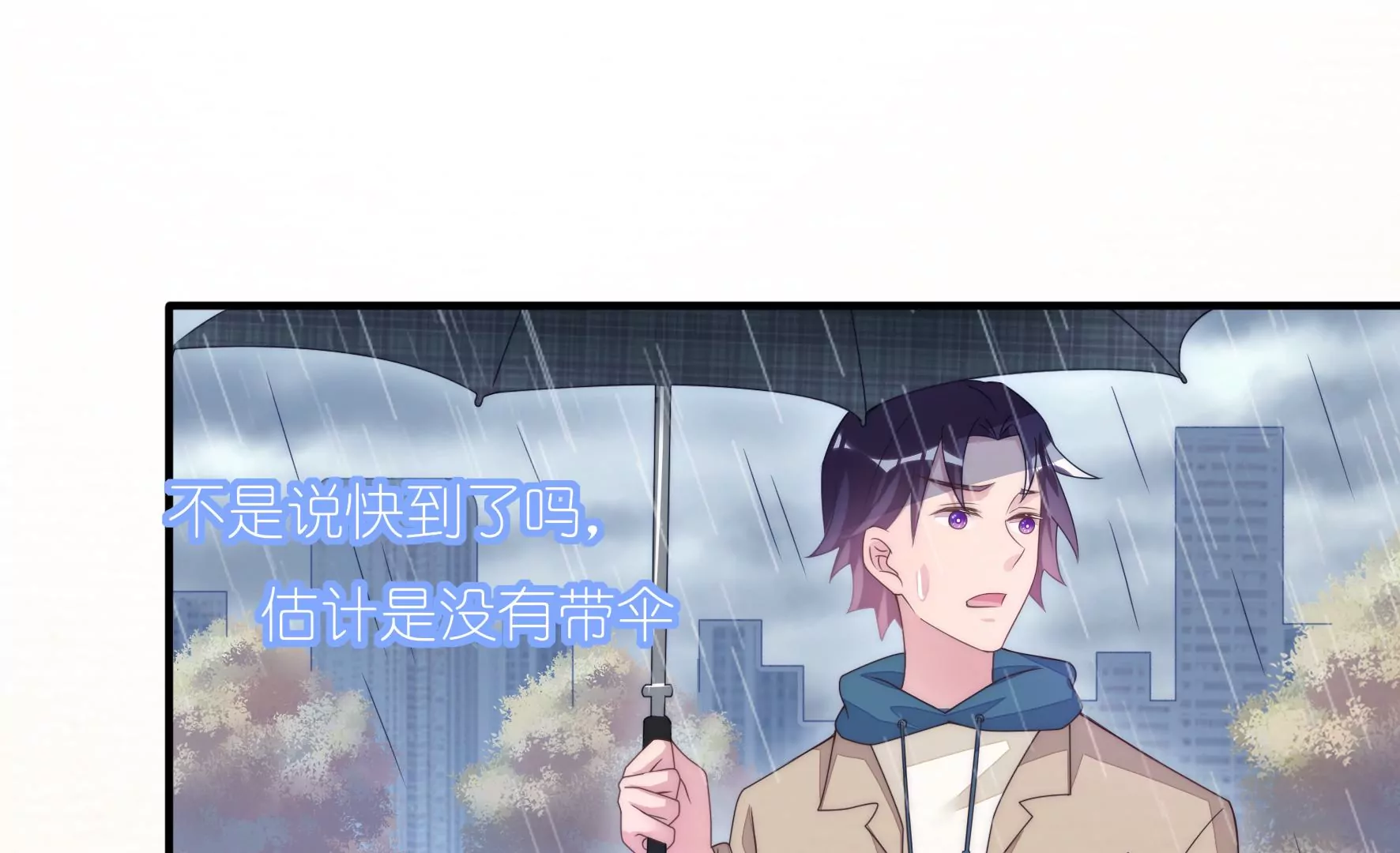 第83话 噩梦再现(1/2)-第85话