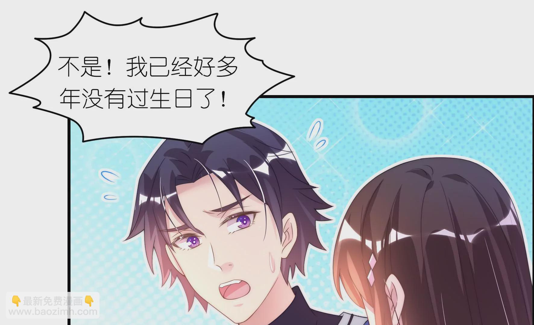 第83话 噩梦再现(1/2)-第85话