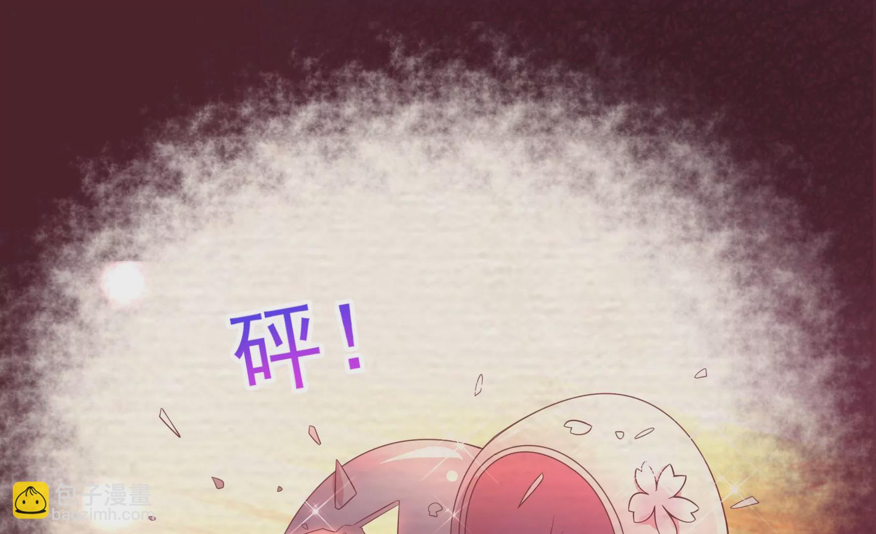 第85话 伤疤(1/2)-第87话