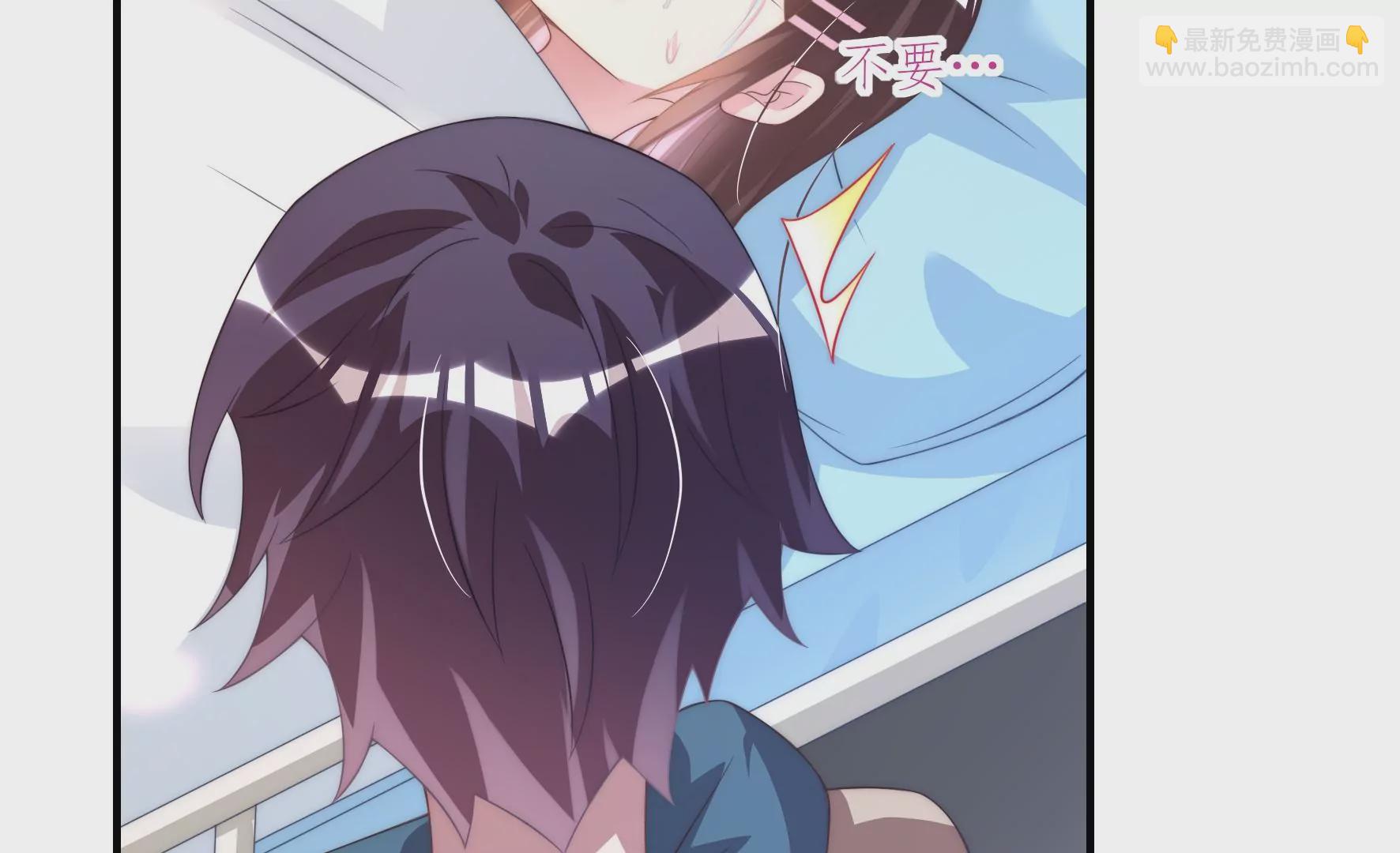 第85话 伤疤(1/2)-第87话