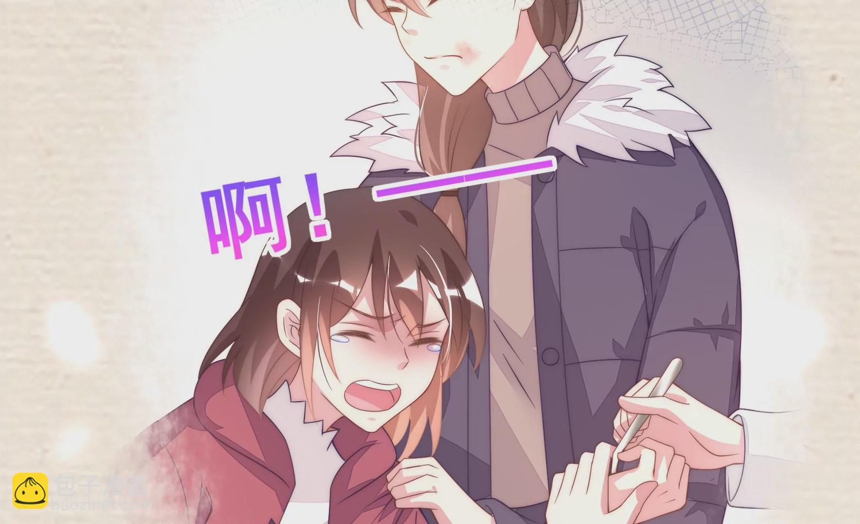 第85话 伤疤(1/2)-第87话