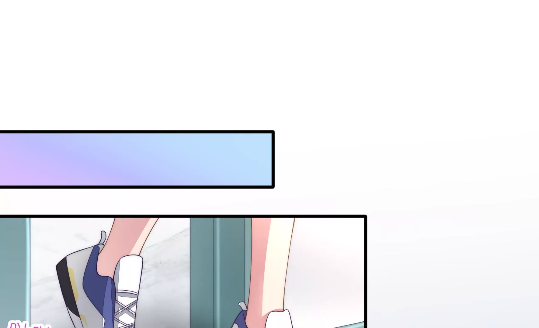 第87话 粉丝对爱豆的爱？(1/2)-第89话