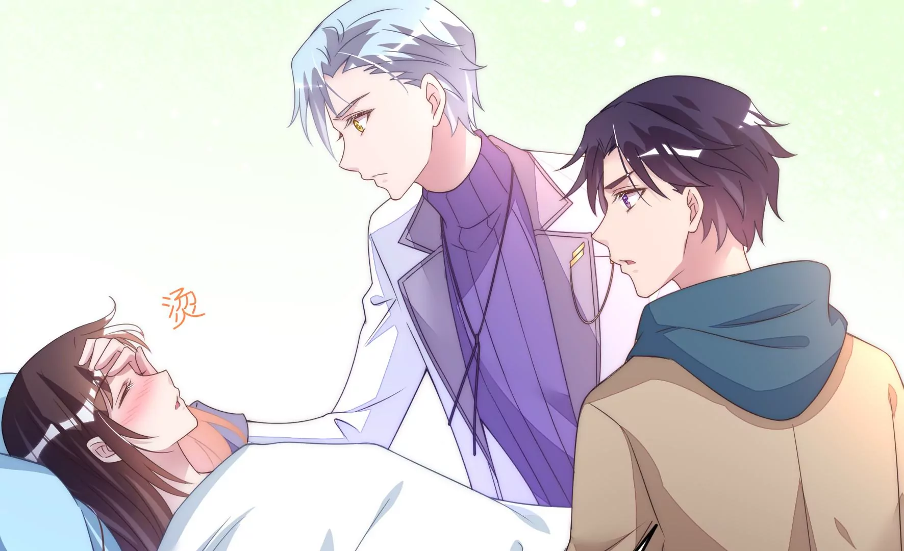 第87话 粉丝对爱豆的爱？(1/2)-第89话