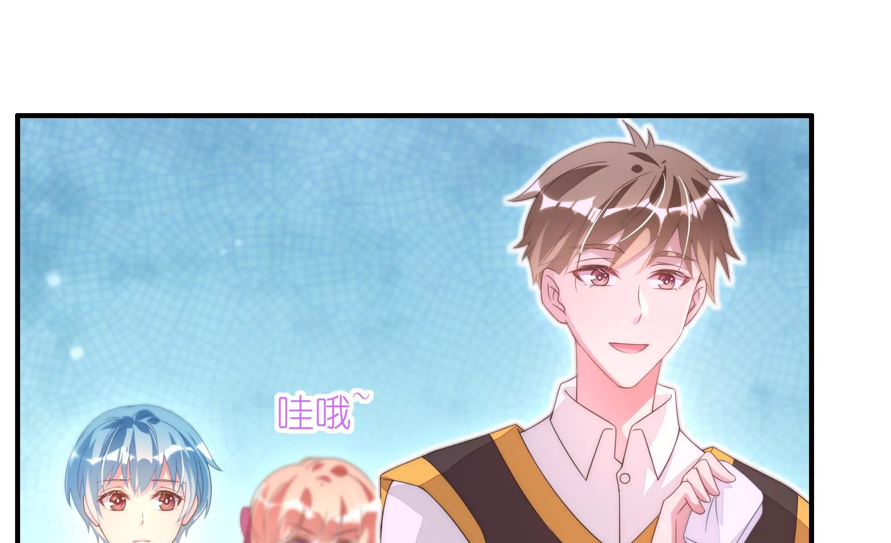 第87话 粉丝对爱豆的爱？(1/2)-第89话