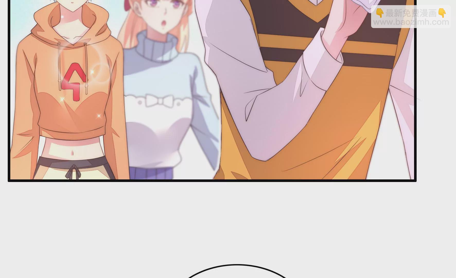 第87话 粉丝对爱豆的爱？(1/2)-第89话