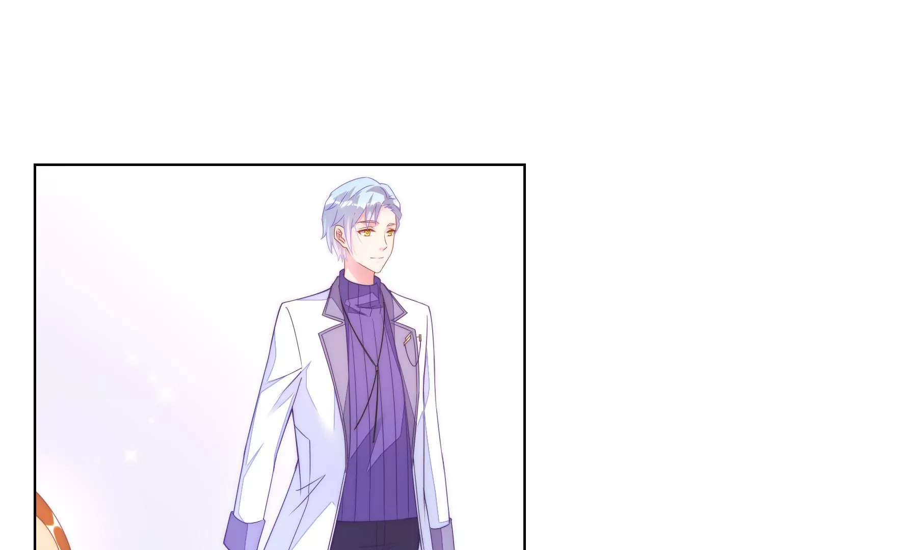 第89话 那么谁合适你？(1/2)-第91话